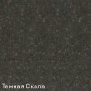 Кухонная мойка Zigmund & Shtain Rechteck 780.490 темная скала