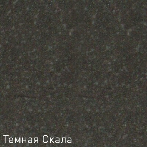 Кухонная мойка Zigmund & Shtain Rechteck 780.490 темная скала