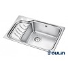 Кухонная мойка Oulin OL-327R