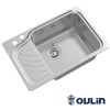 Кухонная мойка Oulin OL-327R