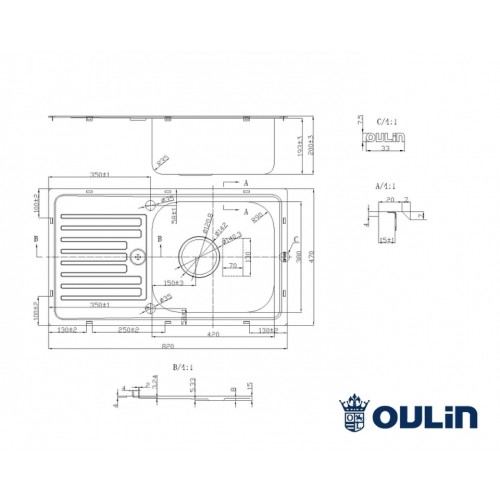 Кухонная мойка Oulin OL-101Y