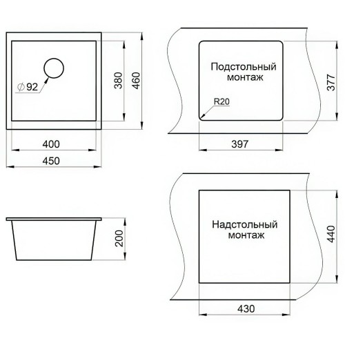 Кухонная мойка Granula GR-4451 пирит