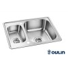 Кухонная мойка Oulin OL-0304