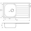 Кухонная мойка Omoikiri Kashiogawa 86 IN