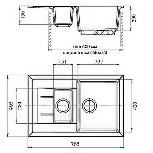 Кухонная мойка GranFest Quadro GF-Q-775KL терракот