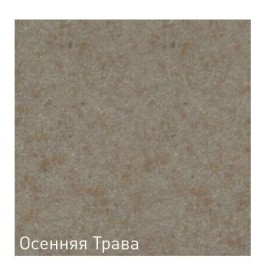 Смеситель для кухни Zigmund & Shtain ZS 2200 осенняя трава