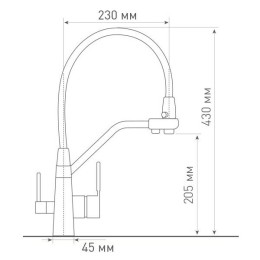 Смеситель для кухни Zigmund & Shtain ZS 2200 индийская ваниль