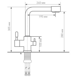 Смеситель для мойки Zigmund & Shtain ZS 1300 нержавеющая сталь