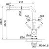 Смеситель для кухонной мойки Franke Atlas 120.0179.978
