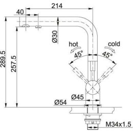 Смеситель для кухонной мойки Franke Atlas 120.0179.978