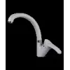 Смесители для кухни Kuppersberg GUS KG2511 GREY