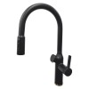 Смеситель для мойки Oulin OL-8018 черный