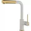 Смеситель для кухни Rivelato Albano 1573503 brina/oro