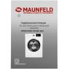 Стиральная машина MAUNFELD MFWM148WH