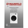 Стиральная машина MAUNFELD MFWM106WH05