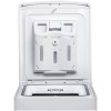 Стиральная машина MAUNFELD MFWM128WH