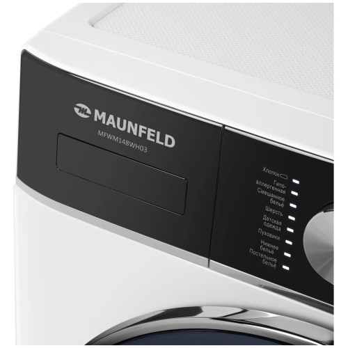 Стиральная машина MAUNFELD MFWM148WH03