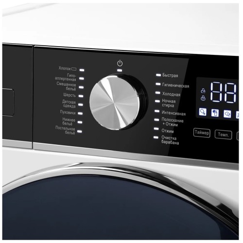 Стиральная машина MAUNFELD MFWM148WH03