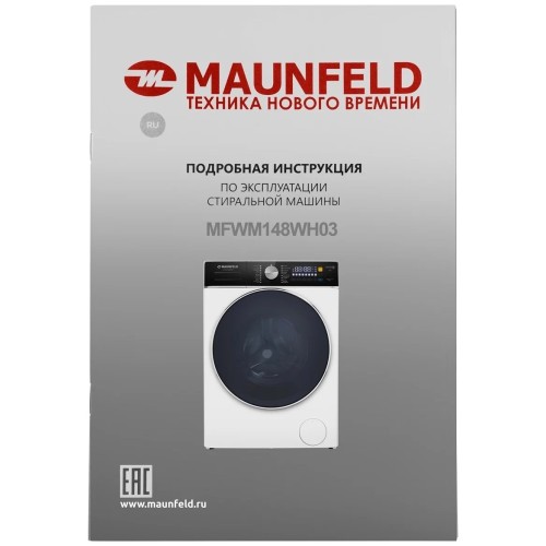 Стиральная машина MAUNFELD MFWM148WH03