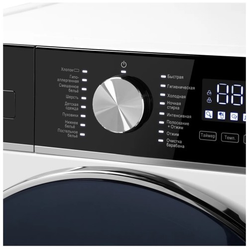Стиральная машина MAUNFELD MFWM148WH03