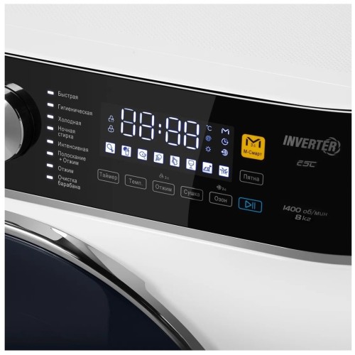 Стиральная машина MAUNFELD MFWM148WH03
