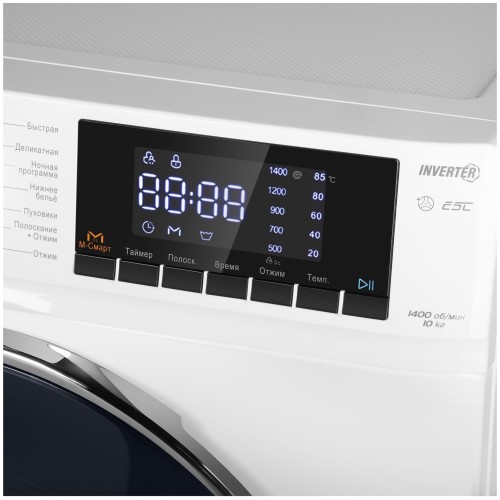 Стиральная машина MAUNFELD MFWM1410WH02