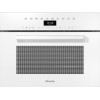 Электрический духовой шкаф Miele DGC 7440 BRWS