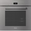 Электрический духовой шкаф Miele DGC 7460 GRGR