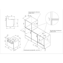 Электрический духовой шкаф Kuppersberg RC 6911 BOR Bronze