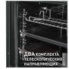 Электрический духовой шкаф MAUNFELD EOEM.769W