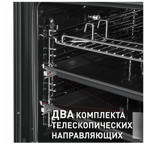 Электрический духовой шкаф MAUNFELD EOEM.769W