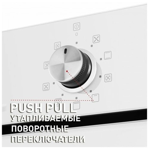 Электрический духовой шкаф MAUNFELD EOEM.769W