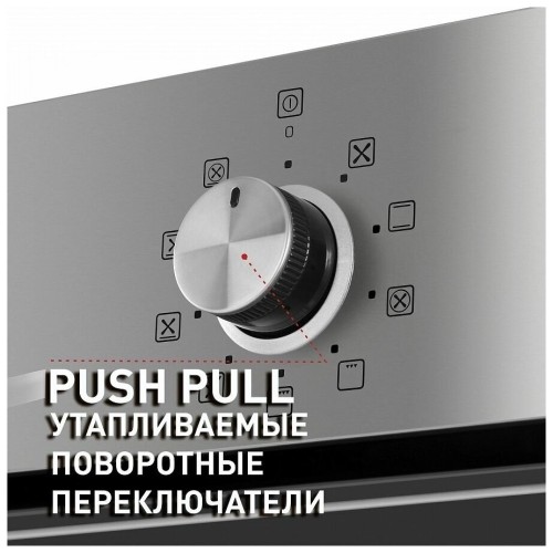 Электрический духовой шкаф MAUNFELD EOEM.769S1