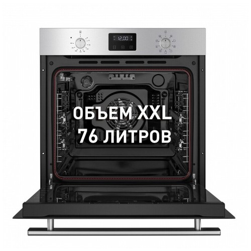 Электрический духовой шкаф MAUNFELD EOEM.769S1