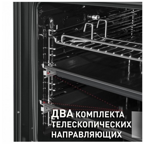 Электрический духовой шкаф MAUNFELD EOEM.769S1