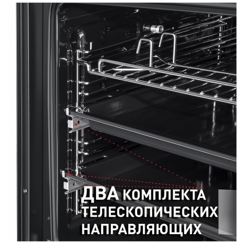 Электрический духовой шкаф MAUNFELD EOEM 769 B
