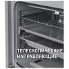 Газовый духовой шкаф MAUNFELD MGOG.673S