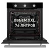 Электрический духовой шкаф MAUNFELD EOEF 766B