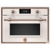 Электрический духовой шкаф Bertazzoni F457 HER VTAC