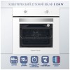 Электрический духовой шкаф Zigmund&Shtain E 136 W