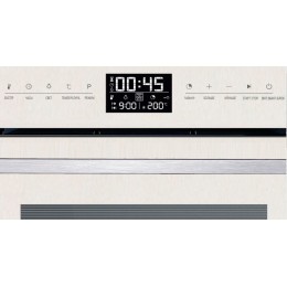 Электрический духовой шкаф Zigmund & Shtain EN 117.921 W