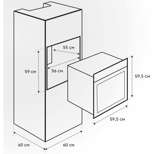 Электрический духовой шкаф Simfer B6EM56024