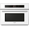 Электрический духовой шкаф Fulgor Milano FCO 4512 TM WH