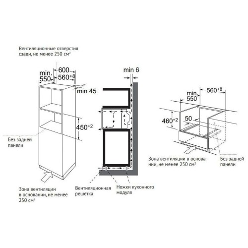 Электрический духовой шкаф Kuppersberg KMW 612 Black