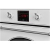 Электрический духовой шкаф Kuppersberg SR 615 W Silver