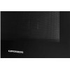 Электрический духовой шкаф Kuppersberg HK 616 Black