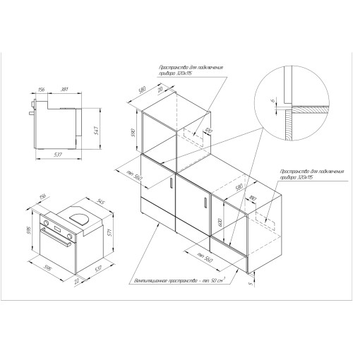 Электрический духовой шкаф Kuppersberg RC 6911 C Bronze