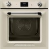 Электрический духовой шкаф Smeg SOP6900TP