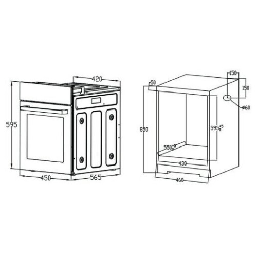 Электрический духовой шкаф Evelux EO 430 PB
