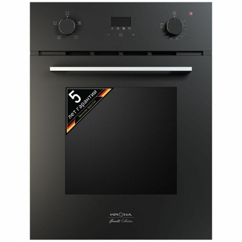 Электрический духовой шкаф MILLEN MEO 6004 BL